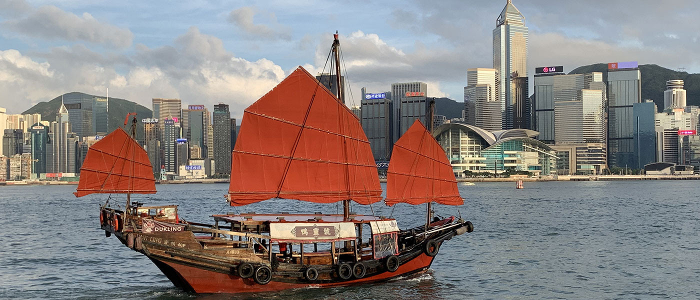 Il était une fois... HONG KONG