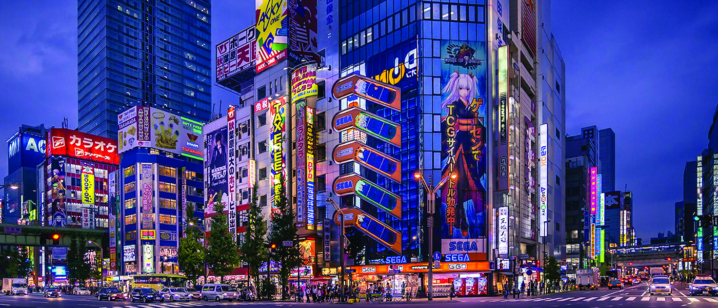 TOKYO - au pays des extrêmes