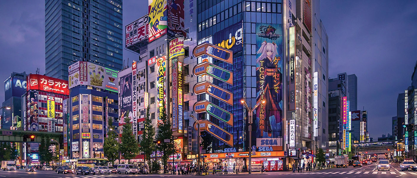TOKYO - au pays des extrêmes